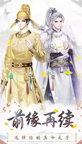 锦绣芳华