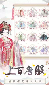 锦绣芳华