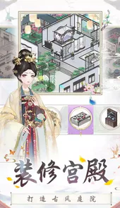 锦绣芳华