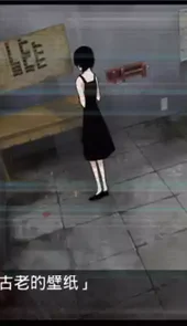 监狱脱出少女lie