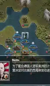 太平洋战争完整版