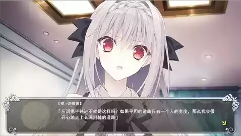 近月少女的礼仪手机版