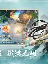 修魔无双app
