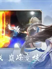 修魔无双app