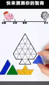 我才是主角