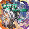 口袋妖怪究极绿宝石5.3攻略 5.56