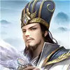 三国风云单机版 1.81
