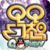 QQ幻想手游官网 1.64