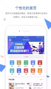 中国知网官网官网入口