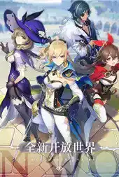 云游戏平台链接