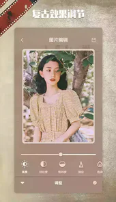 1998相机免费