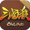 三国杀网页版手机版 2.9