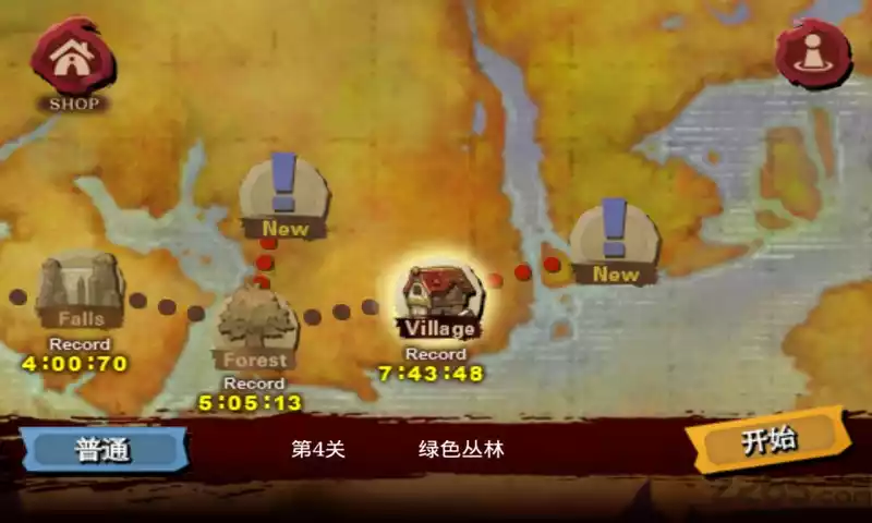 三剑之舞中文版