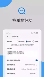 微兔云清粉