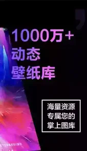 2021最潮手机壁纸高清