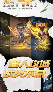 长虹官网