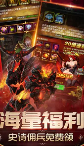 魔法无敌
