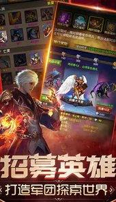 魔法无敌