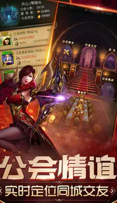 魔法无敌