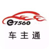 车主通违章查询 6.8