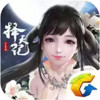 择天记游戏手机版 2.11