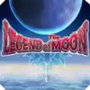 月之传说游戏破解版 7.14