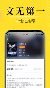灯读文学官方