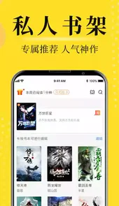 灯读文学官方