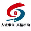 云南人社网 1.19