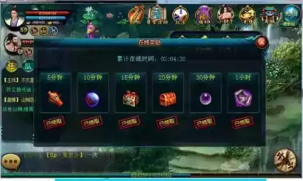 龙傲天下所有版本