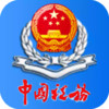 内蒙古税务社保缴费微信公众号 5.30