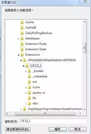 360极速浏览器官方2015