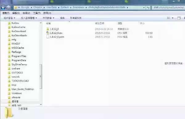 360极速浏览器官方2015