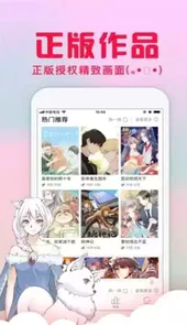 acg库番库3d全彩漫画触手