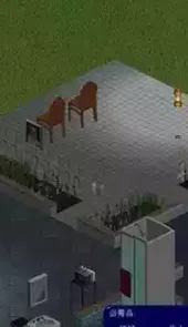 模拟人生1原版
