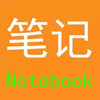 红韵笔记本 1.27