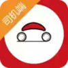 首汽约车司机 2.27