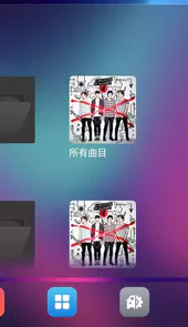 VIVID(小薇车机桌面)V5.2.3365安卓最新版