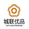 城联优品 v2.1.1