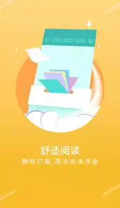 云中书城