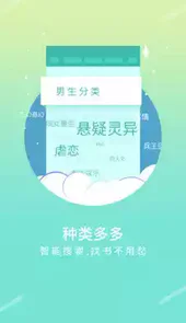 云中书城