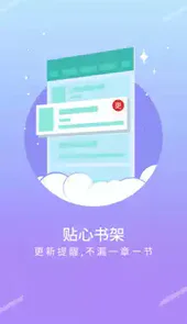 云中书城