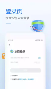10086官网