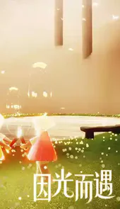 三星渠道