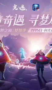 三星渠道