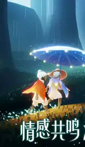 三星渠道