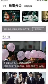 淘壁纸