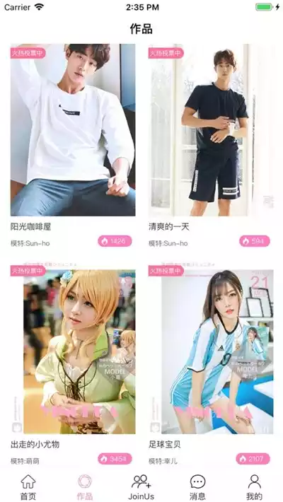 麻豆经纪麻豆约拍app