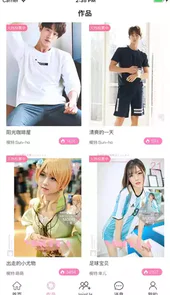 麻豆经纪麻豆约拍app