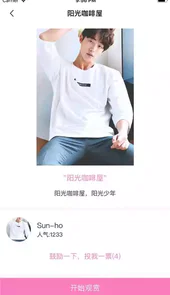 麻豆经纪麻豆约拍app